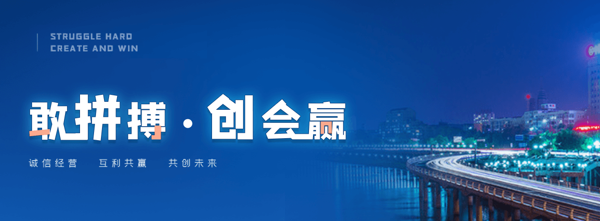 金川粮食麻袋推荐厂家